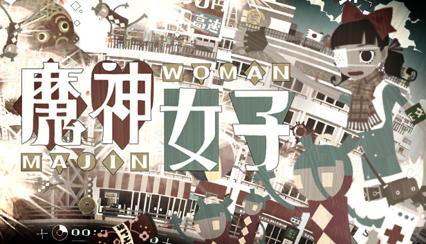 Majin Woman Steam capsule image