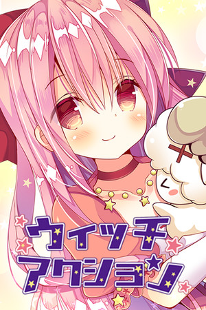 WitchAction cover art