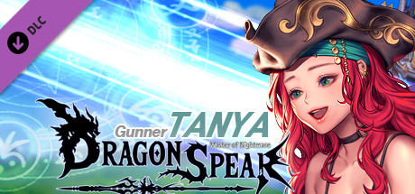 Dragon Spear - Gunner