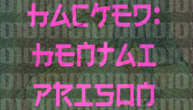 Hacked: Hentai prison Steam capsule image