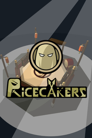 Ricecakers cover art