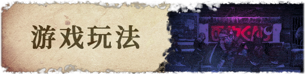 图片[2]-《圣铠 冰魂》免安装绿色中文版