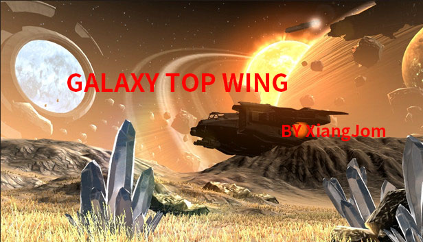 GALAXY TOP WING Steam capsule image