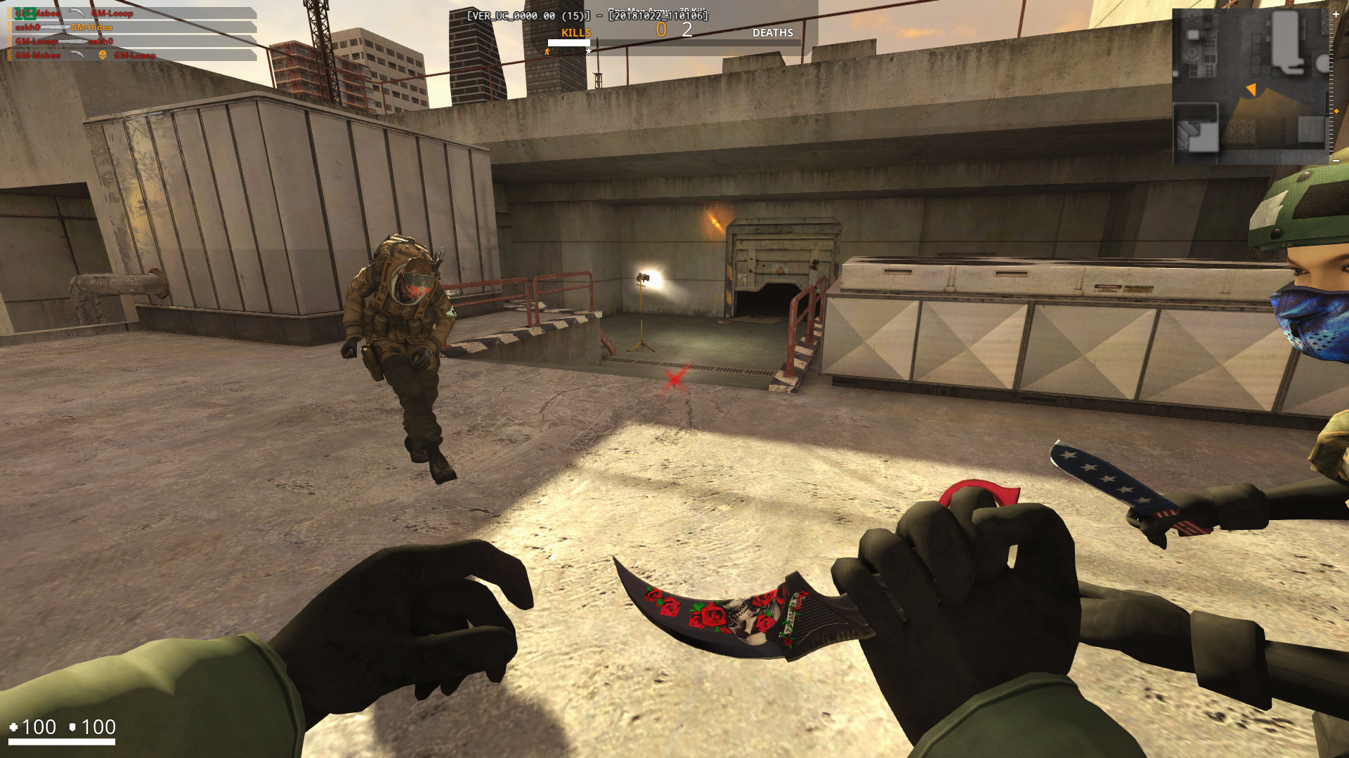 Combat
