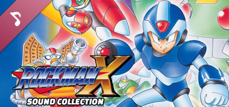 Steam ロックマンx サウンド コレクション Steam ロックマンx サウンド コレクション