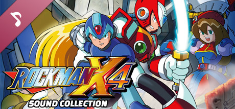 Steam ロックマンx4 サウンド コレクション Steam ロックマンx4 サウンド コレクション