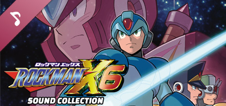 Steam ロックマンx6 サウンド コレクション Steam ロックマンx6 サウンド コレクション