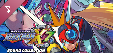 Steam ロックマンx7 サウンド コレクション Steam ロックマンx7 サウンド コレクション