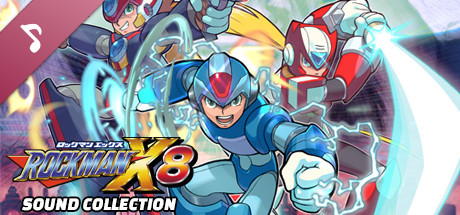 Steam ロックマンx8 サウンド コレクション Steam ロックマンx8 サウンド コレクション
