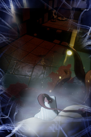 Weaverse cover art