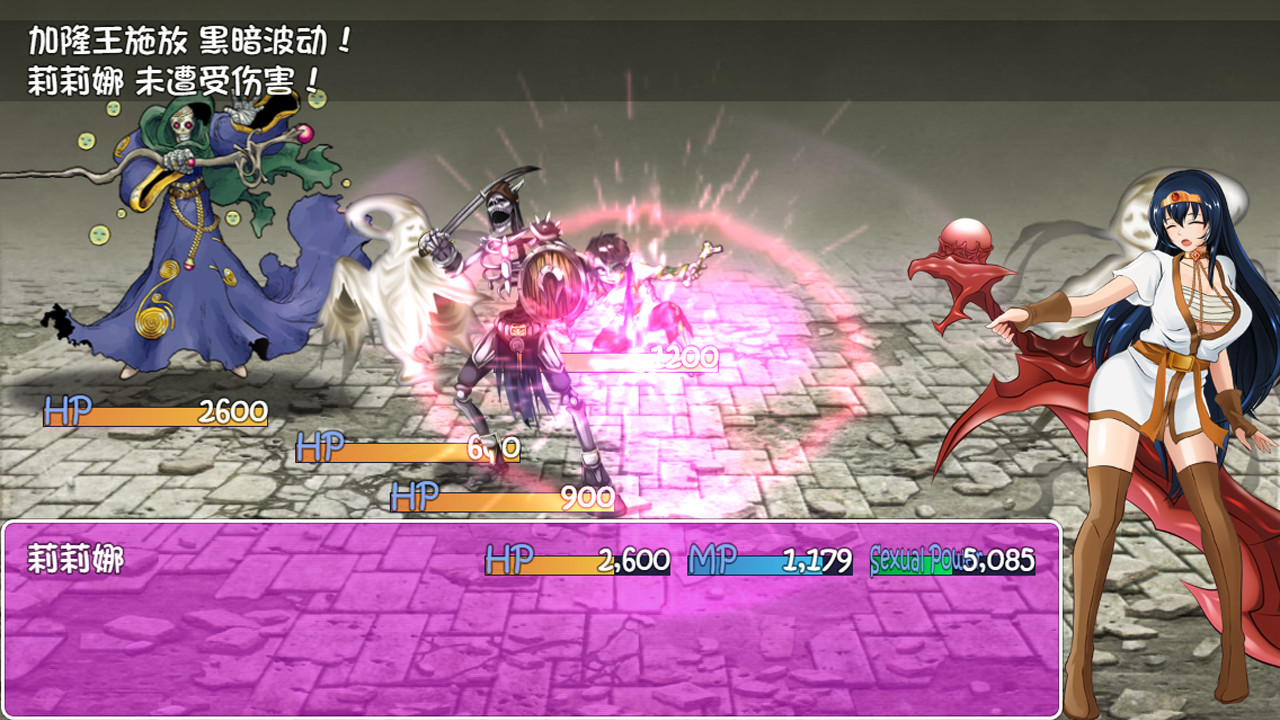 詛咒铠甲 -(终极版-Build.12624619-2.61)