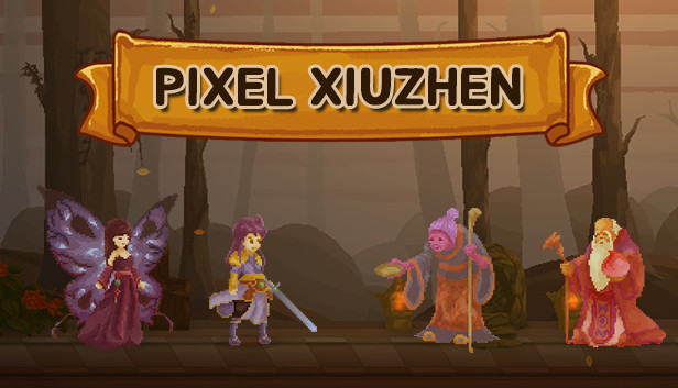 像素修真 - Pixel Xiuzhen Steam capsule image