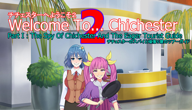 Welcome To... Chichester 2 - Part I : The Spy Of Chichester And The Eager  Tourist Guide HD Edition on Steam