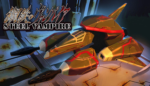 Steel Vampire Steam capsule image