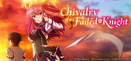 Steam Community :: :: Ikki Kurogane - Rakudai Kishi No Calvary