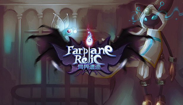 Farplane Relic Steam capsule image