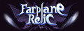 Farplane Relic