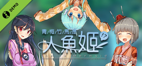 She is Mermaid Demo