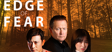 Edge of Fear header image