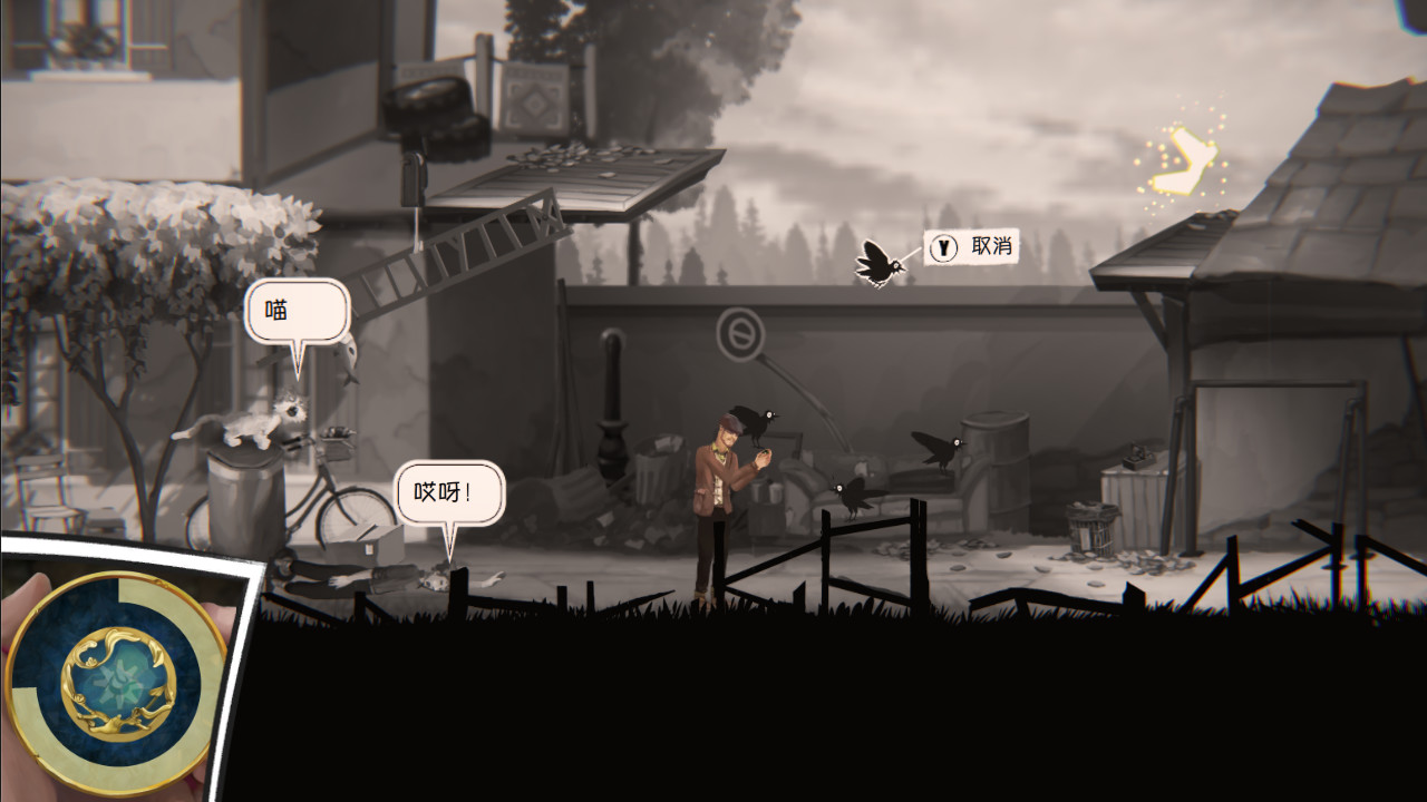 Steam 上的铸时匠clocker