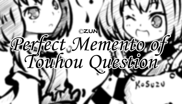 东方试闻广纪: More 50 Questions Part 1 Steam capsule image