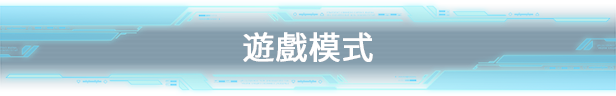 WARBORN插图11