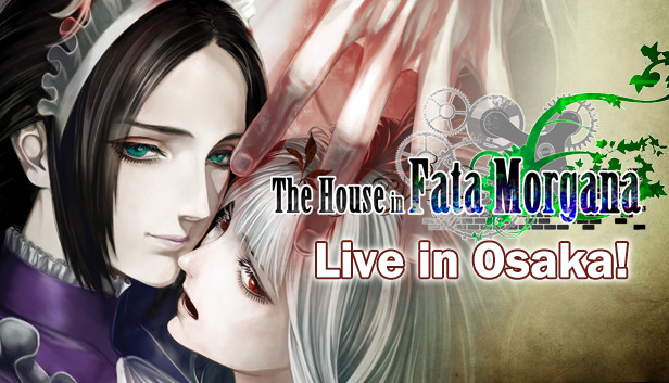 The House in Fata Morgana, Live in Osaka! Steam capsule image