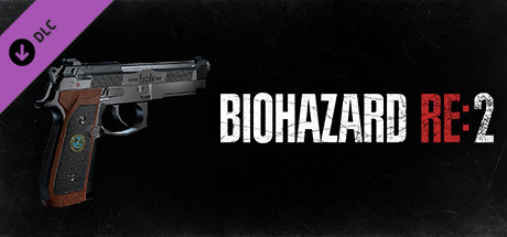 BIOHAZARD RE:2 Z Version - Deluxe Weapon: Samurai Edge - Jill Model header