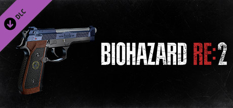 BIOHAZARD RE:2 Z Version - Deluxe Weapon: Samurai Edge - Chris Model header