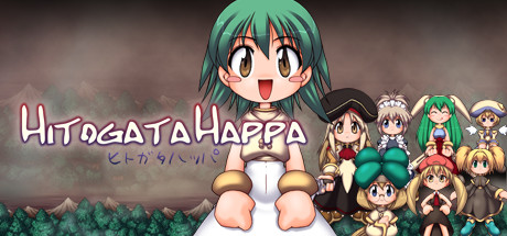 Hitogata Happa