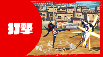 【支持联机】斩服少女:异布/KILL la KILL -IF（V1.05+支持同屏联机）