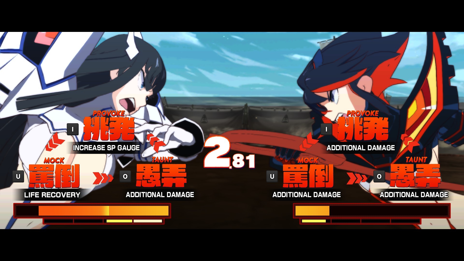 KILL la KILL IF on Steam