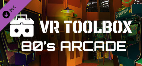 Oculus arcade best sale