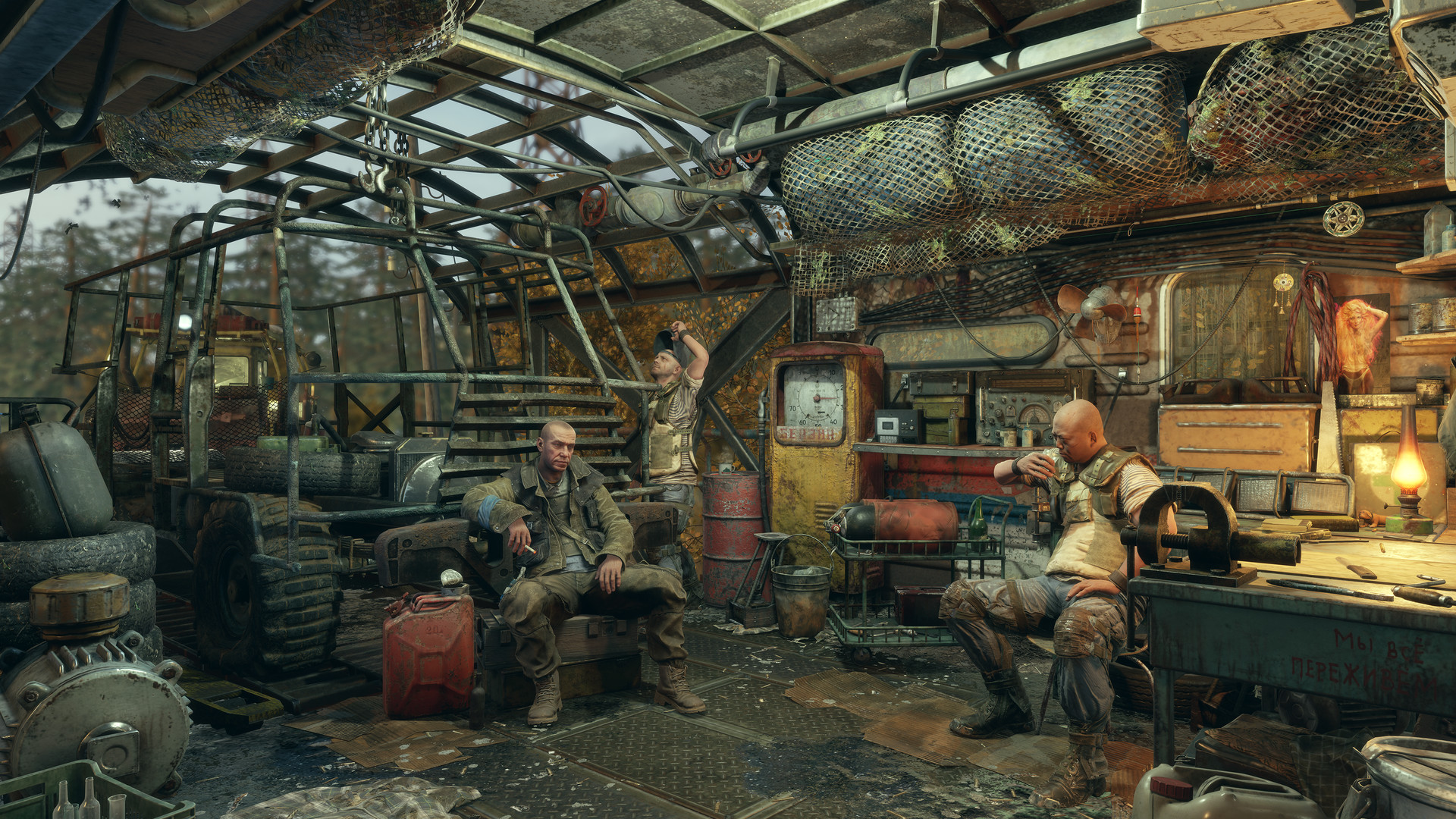 metro exodus steam code metro exodus steam code