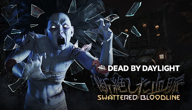 Dead By Daylight Shattered Bloodline Chapter Steam