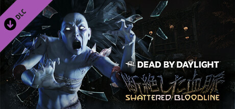 Steam 上的dead By Daylight Shattered Bloodline Chapter