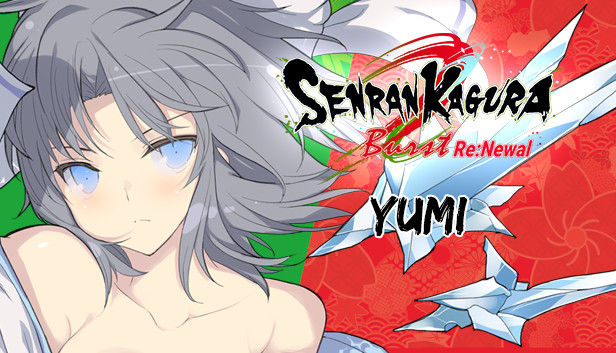 Trade In Senran Kagura Burst Re:Newal