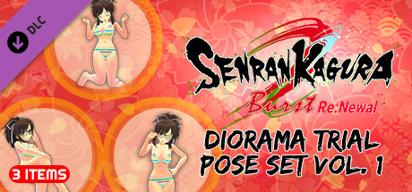 SENRAN KAGURA Burst Re:Newal - Diorama Trial Pose Set Vol. 1 header