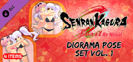SENRAN KAGURA Burst Re:Newal - Diorama Pose Set Vol. 1 header