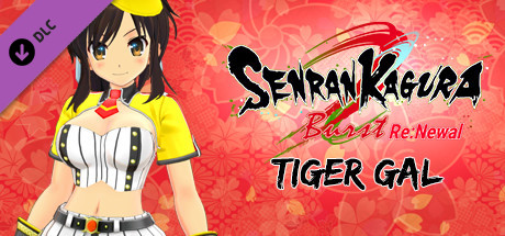 SENRAN KAGURA Burst Re:Newal - Tiger Gal header