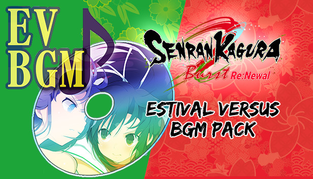 SENRAN KAGURA Burst Re:Newal - ESTIVAL VERSUS BGM Pack Steam capsule image