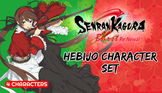 SENRAN KAGURA Burst Re:Newal - Hebijo Character Set on Steam