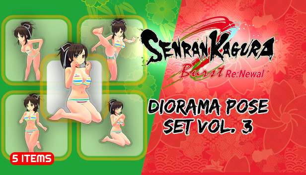 Deza Skin Senran Kagura Burst for Nintendo3DS #3