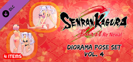 SENRAN KAGURA Burst Re:Newal - Diorama Pose Set Vol. 4 header