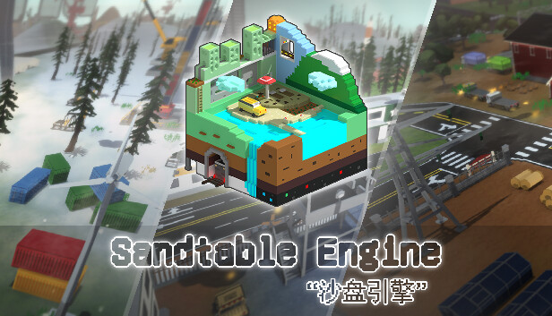 Sandtable Engine Steam capsule image