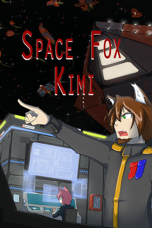 Space Fox Kimi cover art
