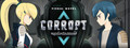 Corrupt