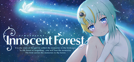 Innocent Forest 2: The Bed in the Sky Cover Image