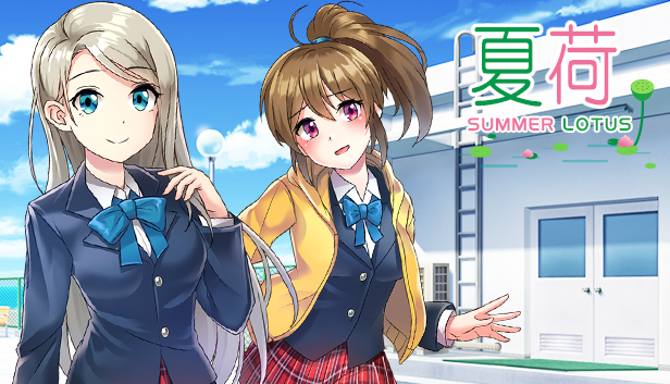 夏荷 | Summer Lotus Steam capsule image