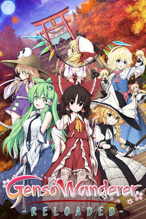 Touhou: Genso Wanderer - Reloaded cover art